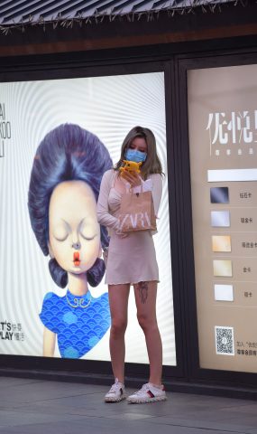 精选街拍作品 NO.1783 视觉冲击街拍作品 – 黄昏下de小解解[34P]