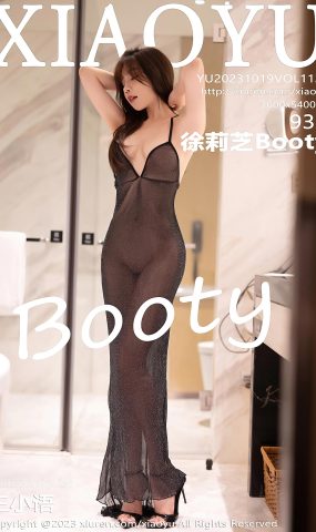 [XIAOYU语画界] 2023.10.19 VOL.1129 徐莉芝Booty 玉姐美腿[28P]