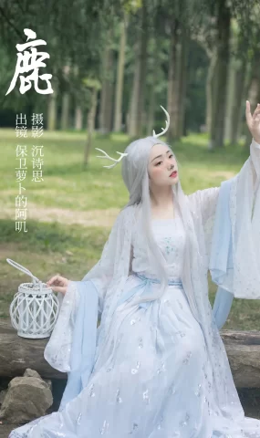 [YITUYU艺图语]2023.05.05 鹿 保卫萝卜的阿叽[31+1P]