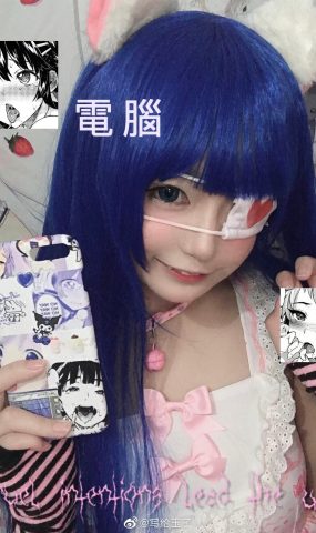 Coser小解解 佳佳好难啊 – 打包合辑 此贴持续更新