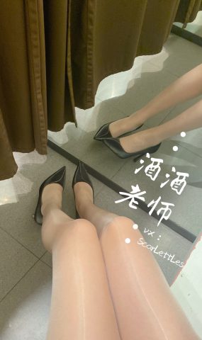 Coser小解解 酒酒老师 – 打包合辑 此贴持续更新