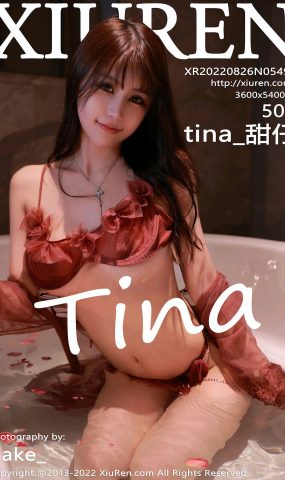 [XR绣人网]2022.08.26 NO.5496 tina_甜仔[15+1P]