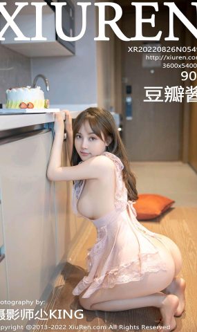 [XR绣人网]2022.08.26 NO.5497 豆瓣酱[16+1P]