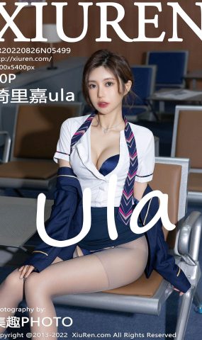 [XR绣人网]2022.08.26 NO.5499 绮里嘉ula[30+1P]