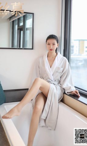 [丝慕GIRL]SM410 天天一元 茗茗《法兰绒浴袍》[60P]
