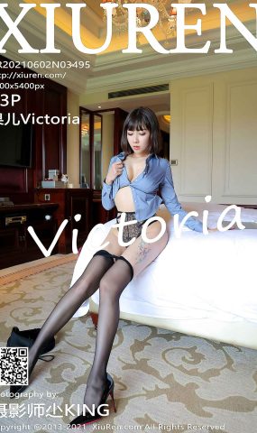 [XIUREN绣人网] 2021.06.02 No.3495 果儿Victoria [74P]