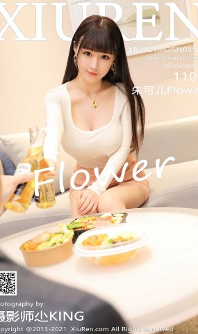 [XIUREN绣人网] 2021.06.25 No.3587 朱可儿Flower [111P]