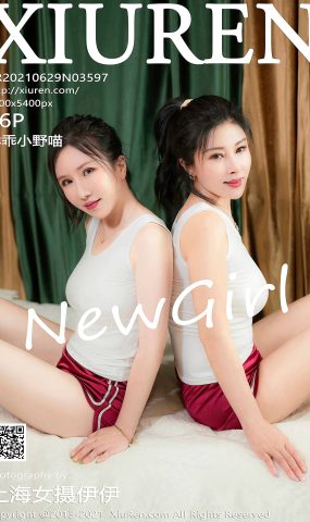 [XIUREN绣人网] 2021.06.29 No.3597 乖乖小野喵 [37P]