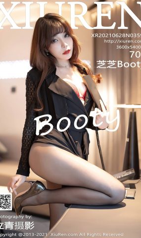 [XIUREN绣人网] 2021.06.28 No.3595 芝芝Booty [71P]