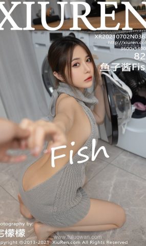 [XIUREN绣人网] 2021.07.02 No.3620 鱼子酱Fish [83P]