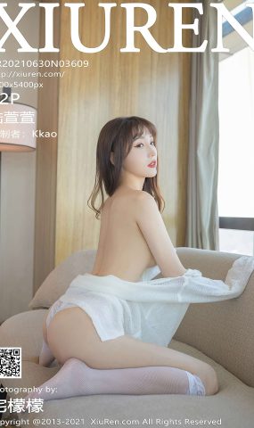 [XIUREN绣人网] 2021.06.30 No.3609 陆萱萱 [83P]