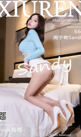 [XIUREN绣人网] 2021.07.05 No.3626 周于希Sandy [67P]