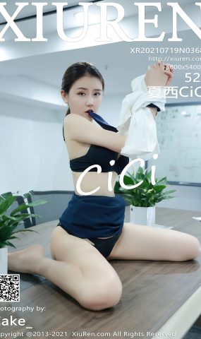 [XIUREN绣人网] 2021.07.19 No.3682 夏西CiCi [53P]