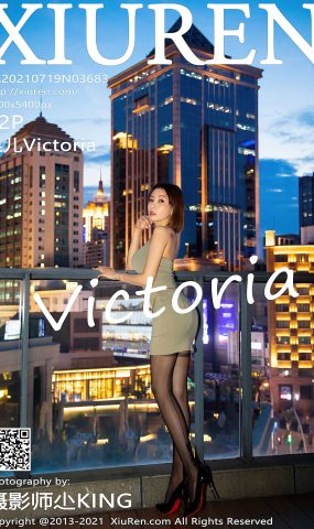 [XIUREN绣人网] 2021.07.19 No.3683 果儿Victoria [63P]