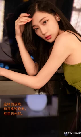 [YITUYU艺图语]2023.08.03 GOODNIGHT YFALA[23+1P]