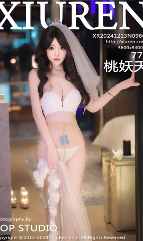 [XR绣人网]2024.12.13 NO.9601 桃妖夭[29+1P]