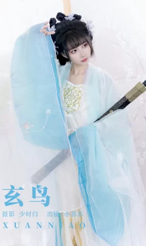 [YITUYU艺图语]2023.09.13 玄鸟 绮罗生的小苏苏[27+1P]