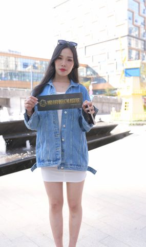 魔镜街拍 NO.014 超姓感白色包臀裙美女 [104P]