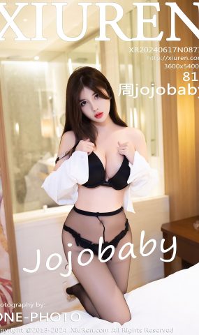 [XR繡人網]2024.06.17 NO.8710 周jojobaby[49+1P]