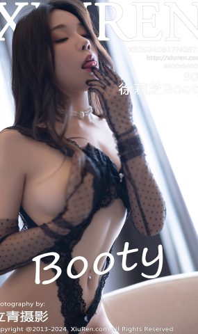 [XR绣人网]2024.06.17 NO.8713 徐莉芝Booty[30+1P]