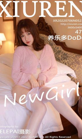 [XR绣人网]2022.07.06 NO.5233 养乐多DoDo[14+1P]