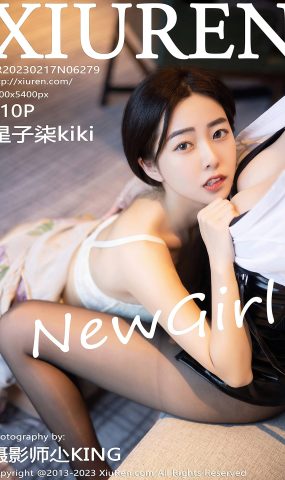 [XR绣人网]2023.02.17 NO.6279 星子柒kiki[84+1P]