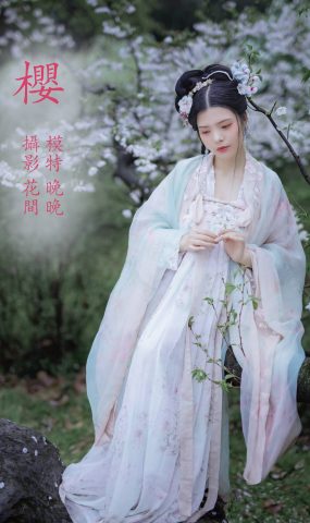 [YITUYU艺图语] 2021.12.31 樱 晚晚 [22P]