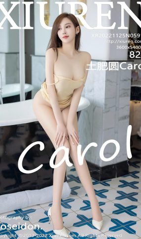 [XR绣人网]2022.11.25 NO.5912 土肥圆Caro[19+1P]