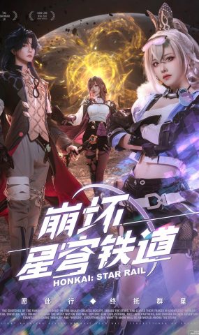 流一_喵喵喵喵喵喵 – 銀狼[18P]