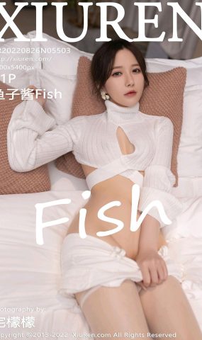 [XR绣人网]2022.08.26 NO.5503 鱼子酱Fish[26+1P]