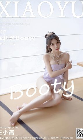 [XIAOYU語畫界] 2022.09.19 VOL.866 徐莉芝Booty 杭州旅拍[51P]