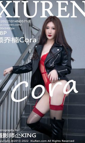 [XR绣人网]2022.10.14 NO.5710 顾乔楠Cora[20+1P]