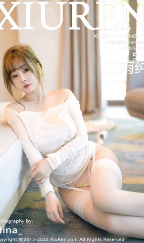 [XR绣人网]2022.10.14 NO.5712 王雨纯[17+1P]