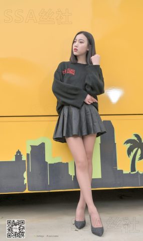 [SSA丝社]超清写真 NO.095 大大 腿模大大街拍[133P]