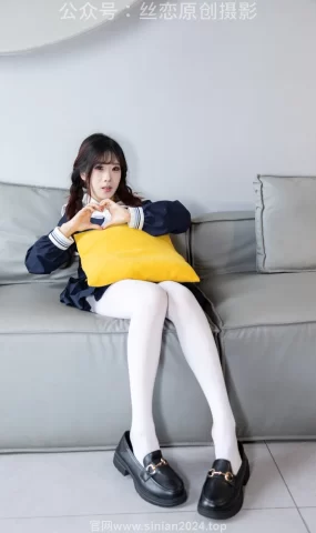 丝恋摄影 NO.001 小梦-乐福鞋 厚白丝[243P]