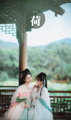 [YITUYU艺图语] 2022.01.03 荷 葵花花花儿 [21P]