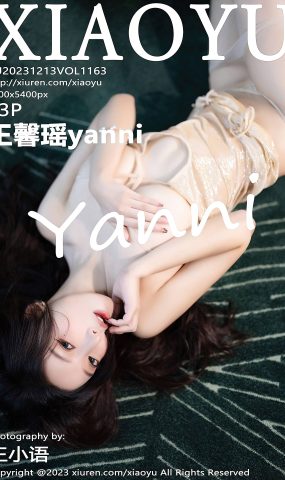 [XIAOYU语画界]2023.12.13 VOL.1163 王馨瑶yanni[68+1P]