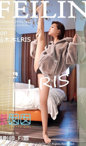 [FEILIN嗲囡囡] 2018.01.22 VOL.122 冯木木LRIS[35+1P]