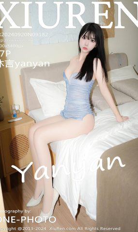 [XR绣人网]2024.09.20 NO.9182 沐言yanyan[11+1P]