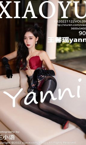 [XIAOYU语画界]2022.11.22 VOL.909 王馨瑶yanni[60+1P]