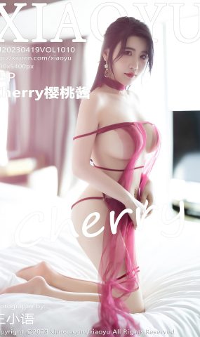 [XIAOYU语画界] 2023.04.19 VOL.1010 Cherry樱桃酱 杭州旅拍[20P]