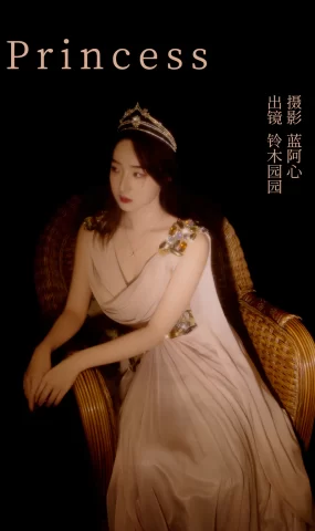 [YITUYU艺图语]2023.03.15 princess 铃木园园[22+1P]