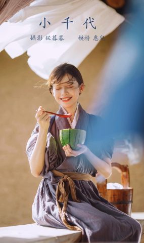 [YITUYU艺图语] 2022.01.22 小千代 惠儿儿吖 [32P]