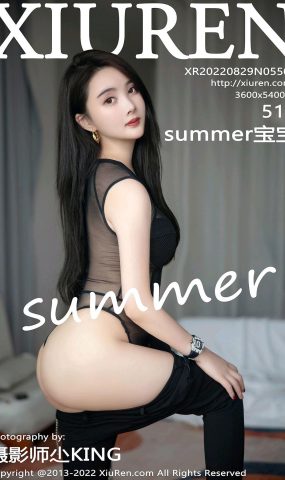 [XR绣人网]2022.08.29 NO.5505 summer宝宝[39+1P]